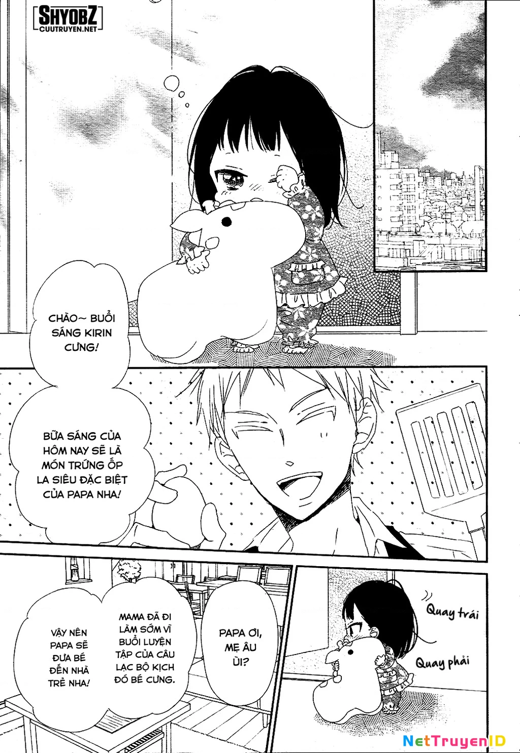 Anh Chàng Bảo Mẫu Chapter 96 - Trang 2