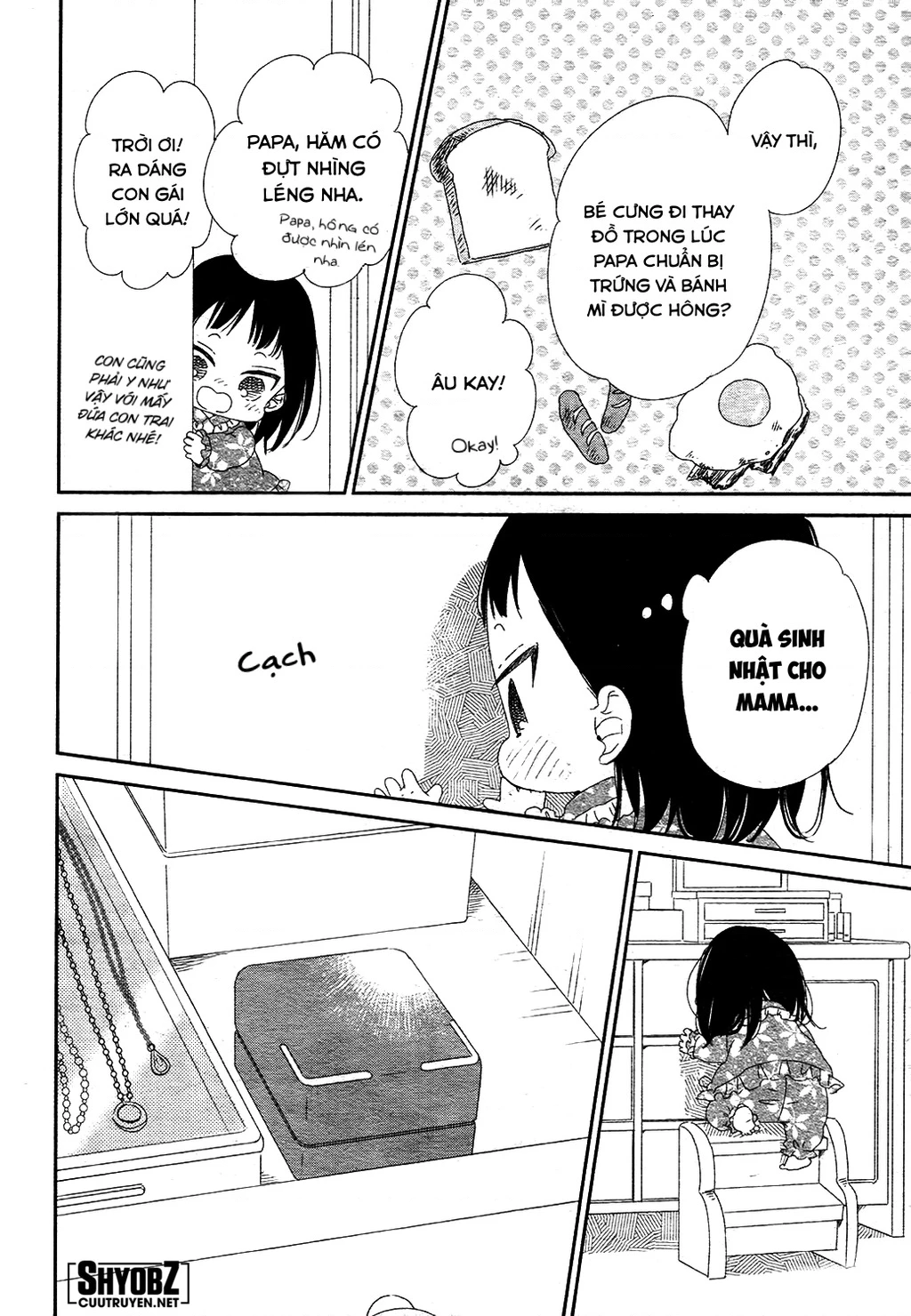 Anh Chàng Bảo Mẫu Chapter 96 - Trang 2