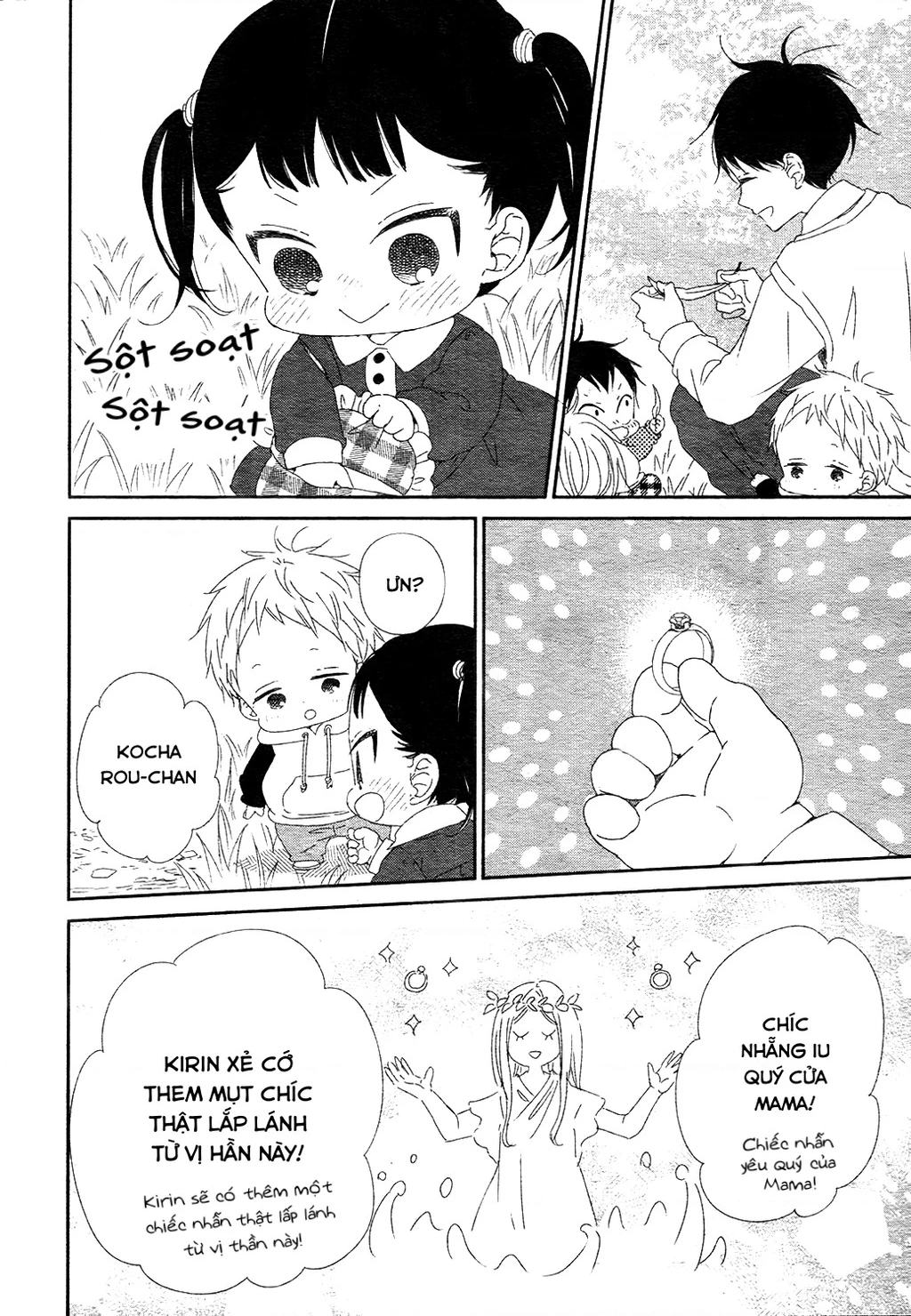 Anh Chàng Bảo Mẫu Chapter 96 - Trang 2