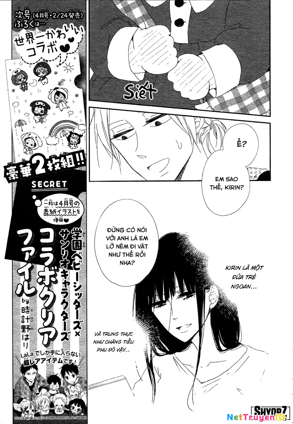 Anh Chàng Bảo Mẫu Chapter 96 - Trang 2