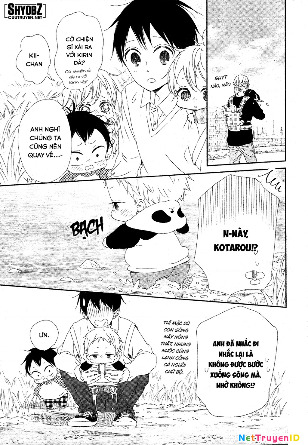 Anh Chàng Bảo Mẫu Chapter 96 - Trang 2