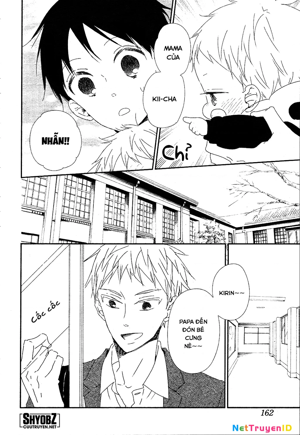 Anh Chàng Bảo Mẫu Chapter 96 - Trang 2