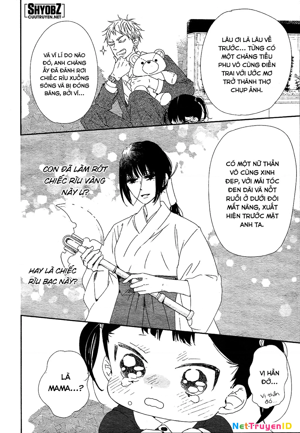 Anh Chàng Bảo Mẫu Chapter 96 - Trang 2