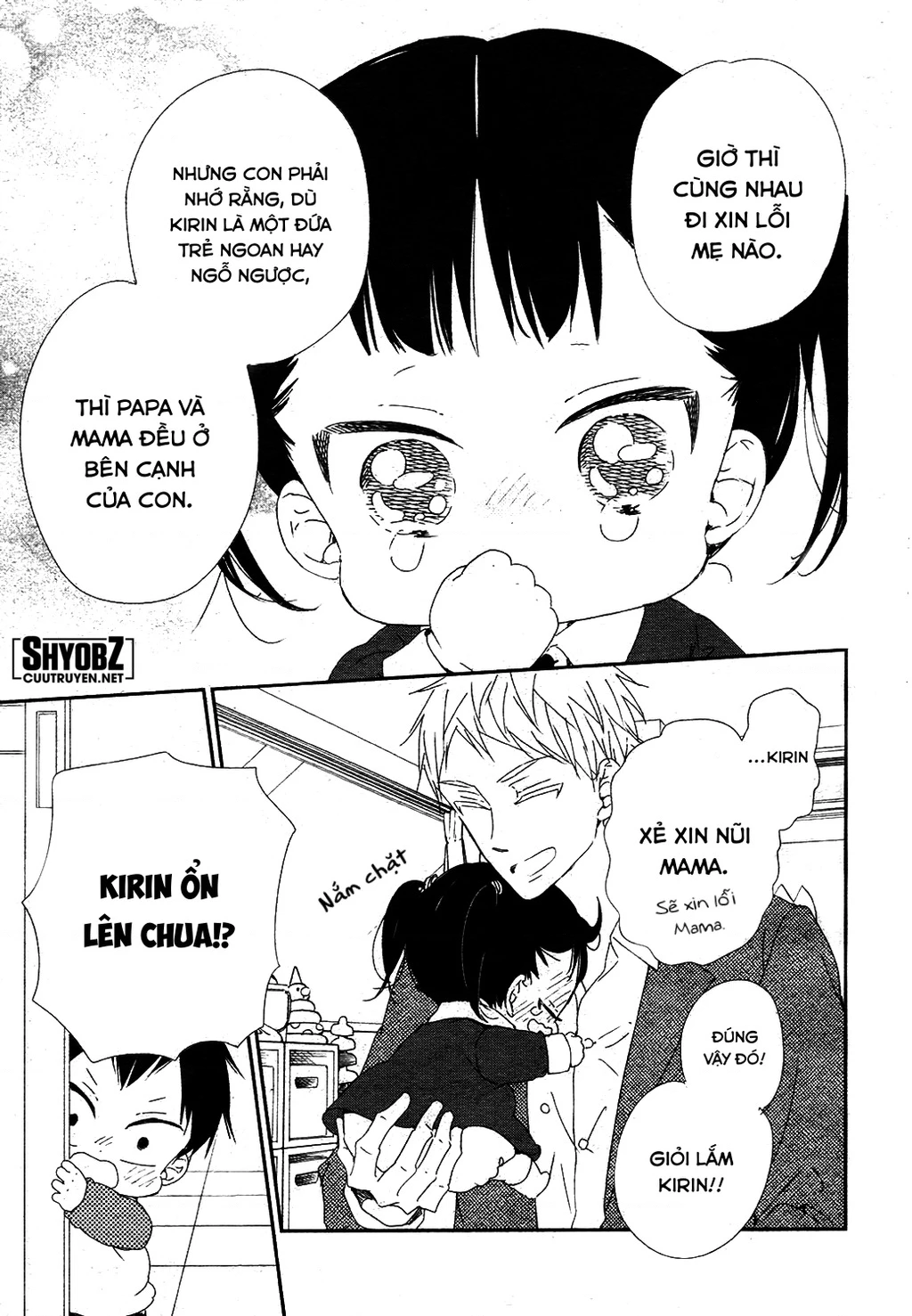 Anh Chàng Bảo Mẫu Chapter 96 - Trang 2