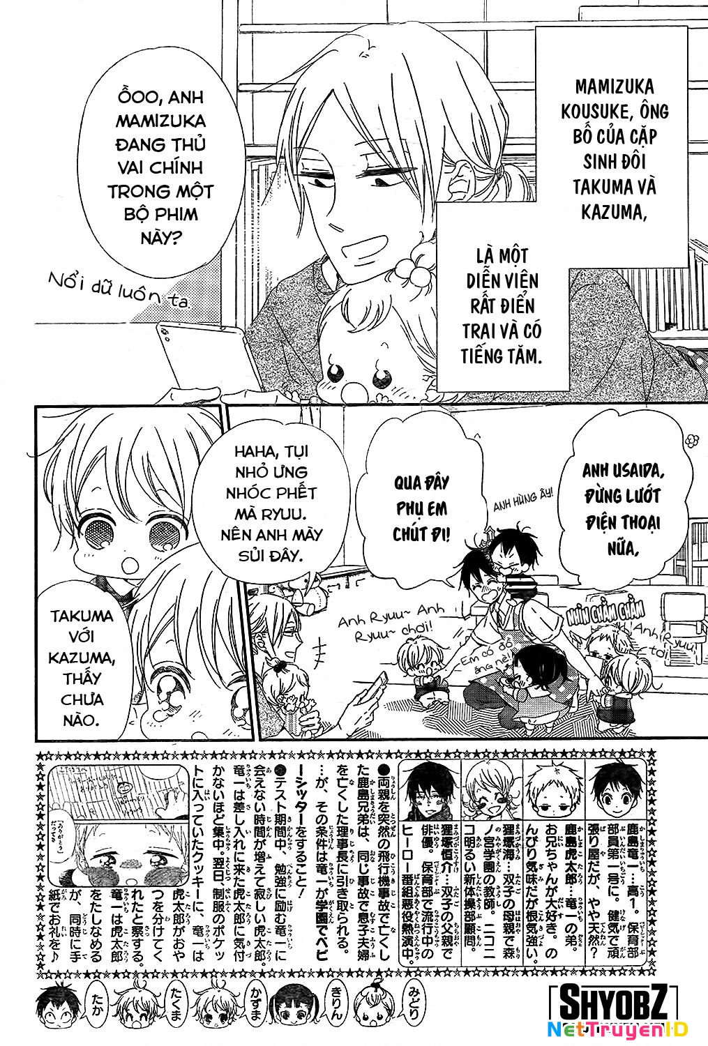 Anh Chàng Bảo Mẫu Chapter 98 - Trang 2