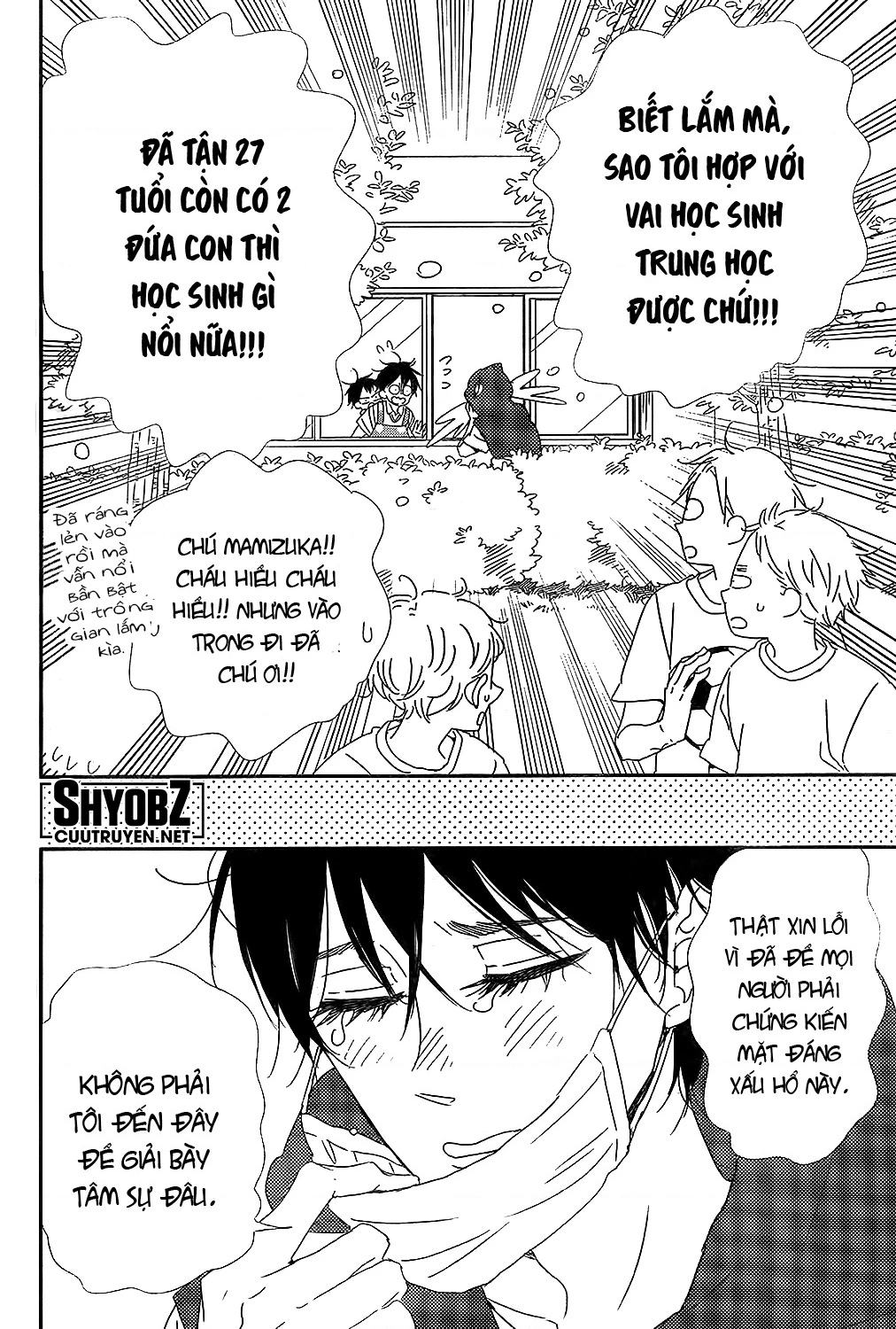 Anh Chàng Bảo Mẫu Chapter 98 - Trang 2