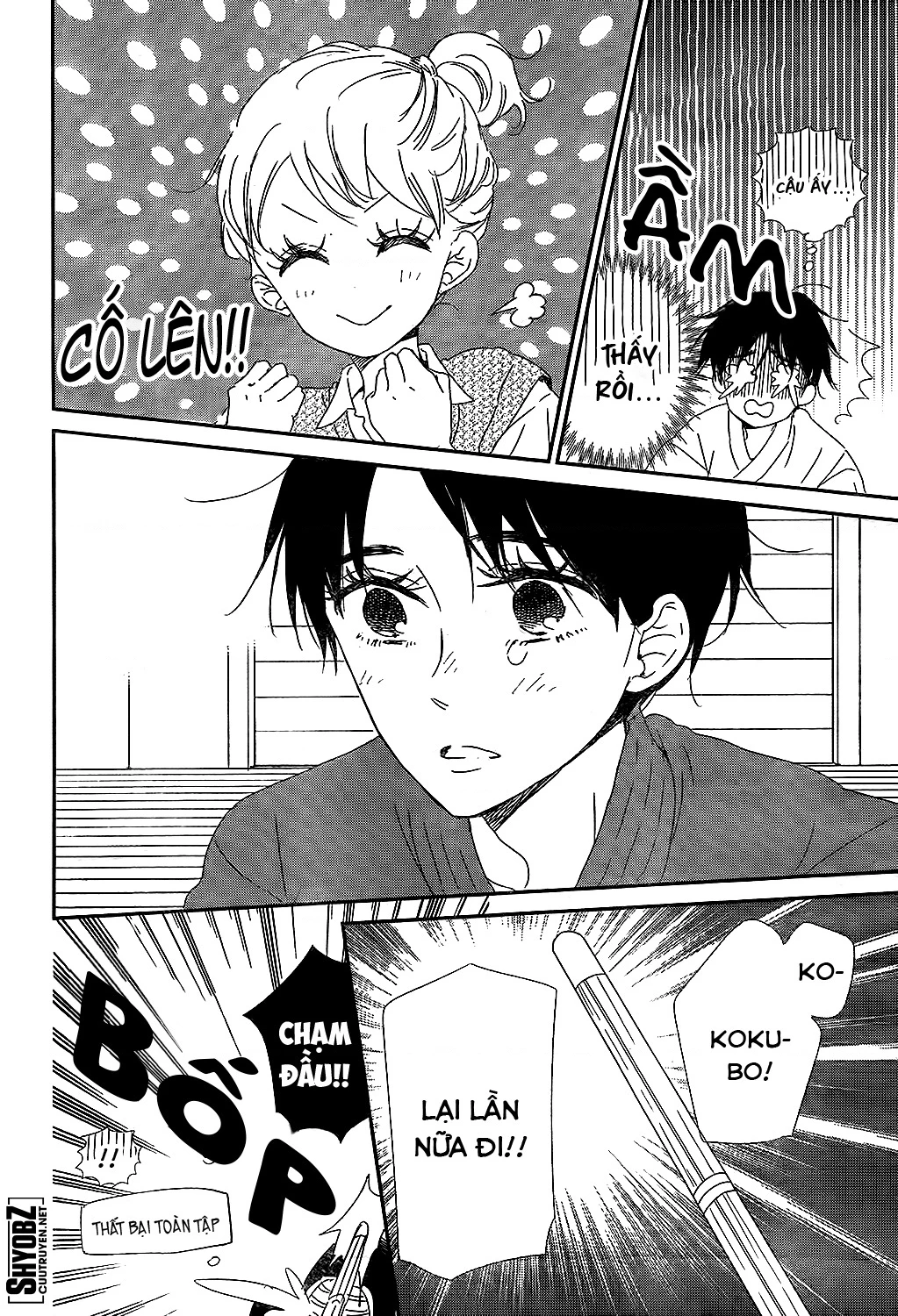 Anh Chàng Bảo Mẫu Chapter 98 - Trang 2