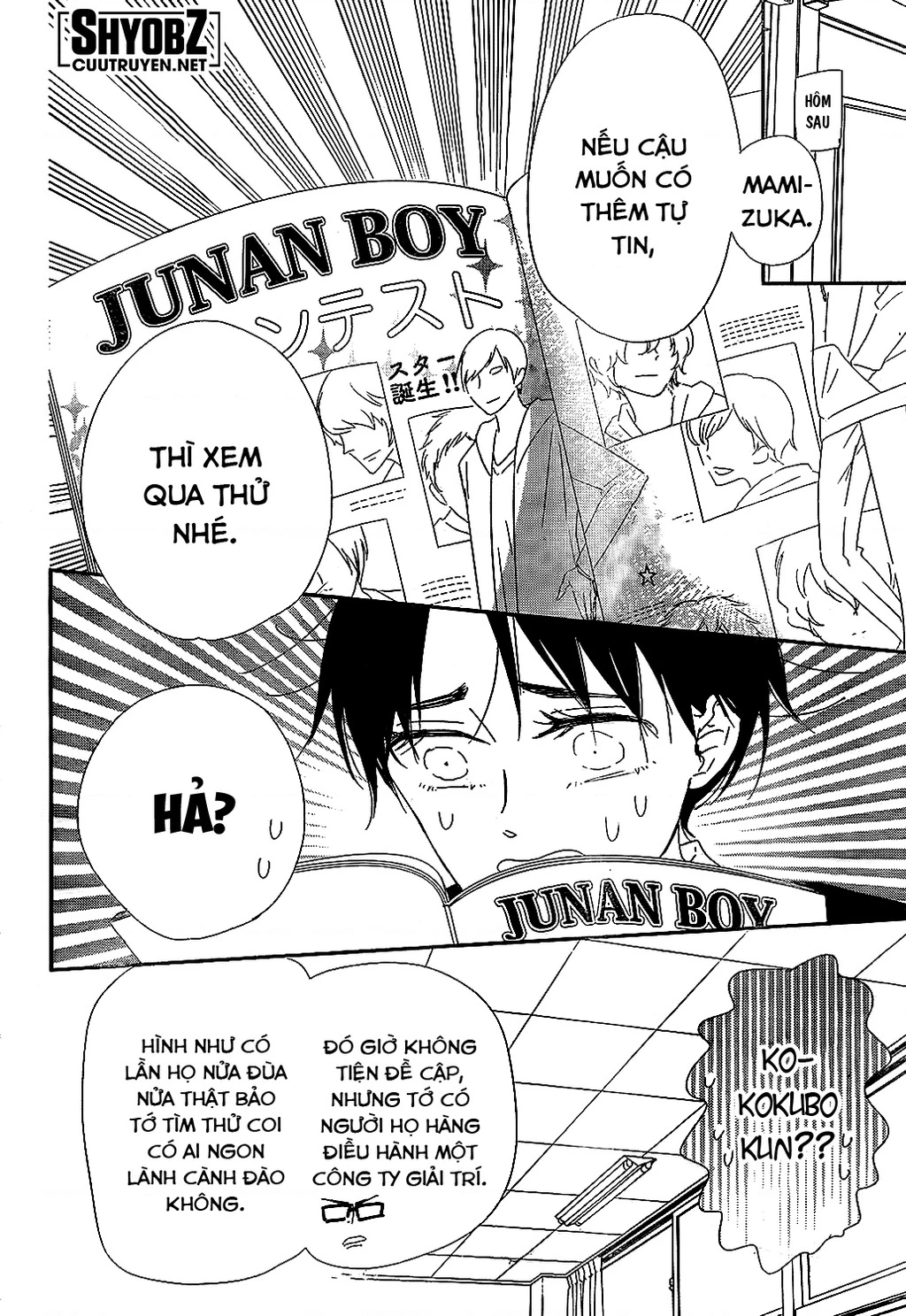 Anh Chàng Bảo Mẫu Chapter 98 - Trang 2