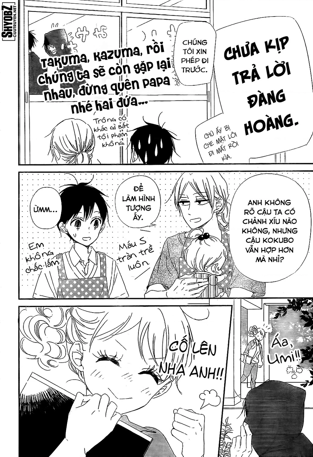 Anh Chàng Bảo Mẫu Chapter 98 - Trang 2