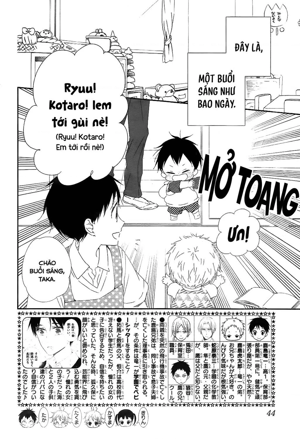Anh Chàng Bảo Mẫu Chapter 99 - Trang 2