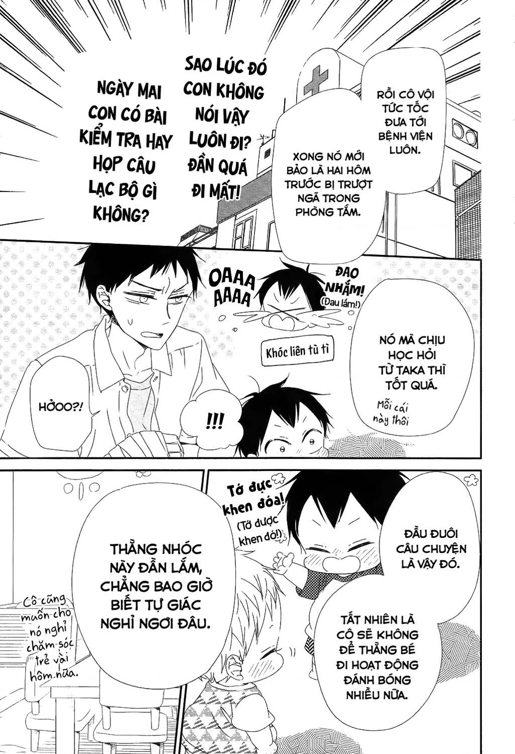 Anh Chàng Bảo Mẫu Chapter 99 - Trang 2