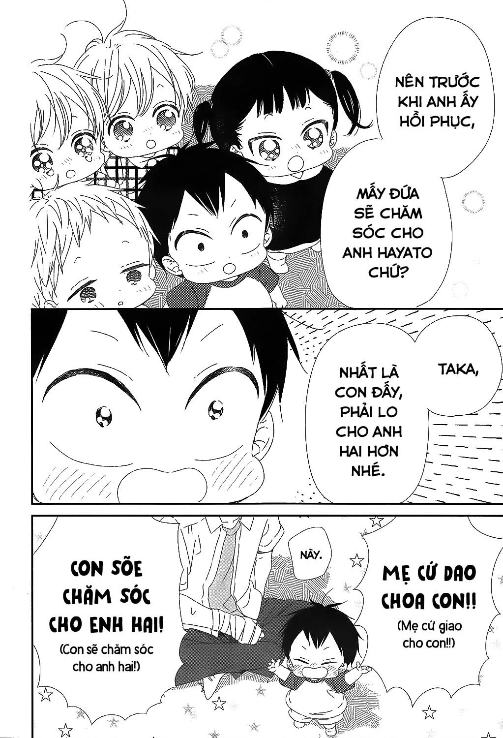Anh Chàng Bảo Mẫu Chapter 99 - Trang 2