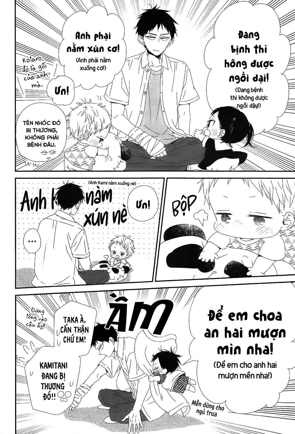 Anh Chàng Bảo Mẫu Chapter 99 - Trang 2