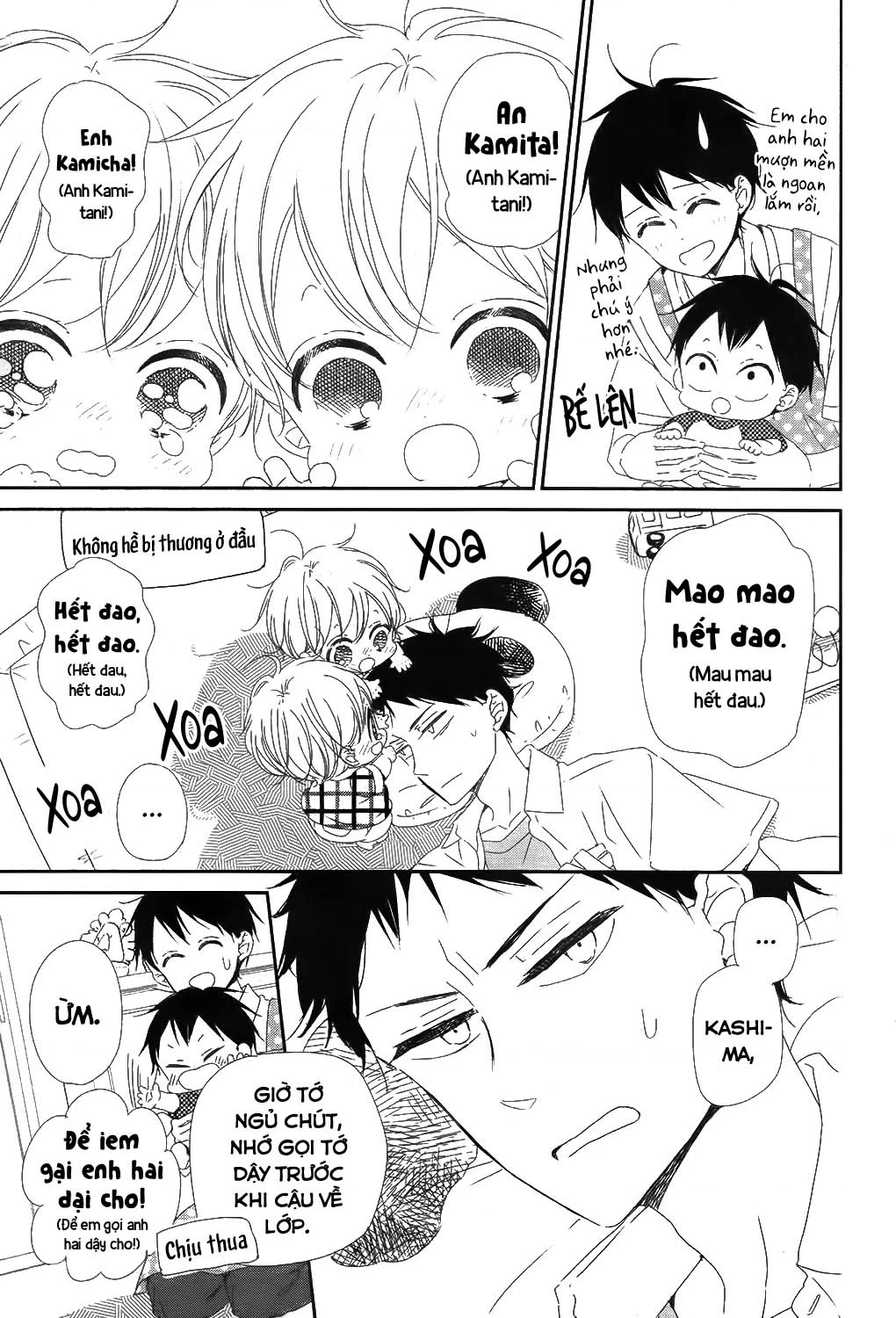 Anh Chàng Bảo Mẫu Chapter 99 - Trang 2