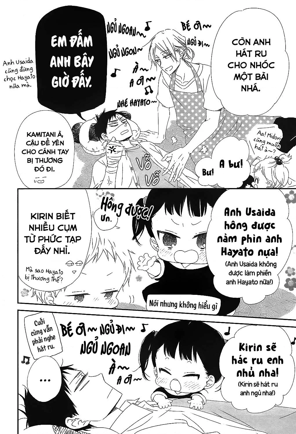 Anh Chàng Bảo Mẫu Chapter 99 - Trang 2