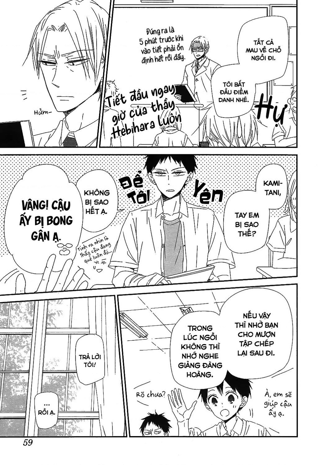 Anh Chàng Bảo Mẫu Chapter 99 - Trang 2