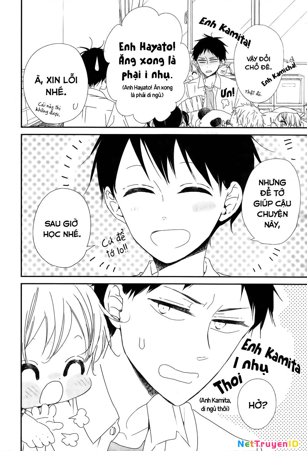 Anh Chàng Bảo Mẫu Chapter 99 - Trang 2