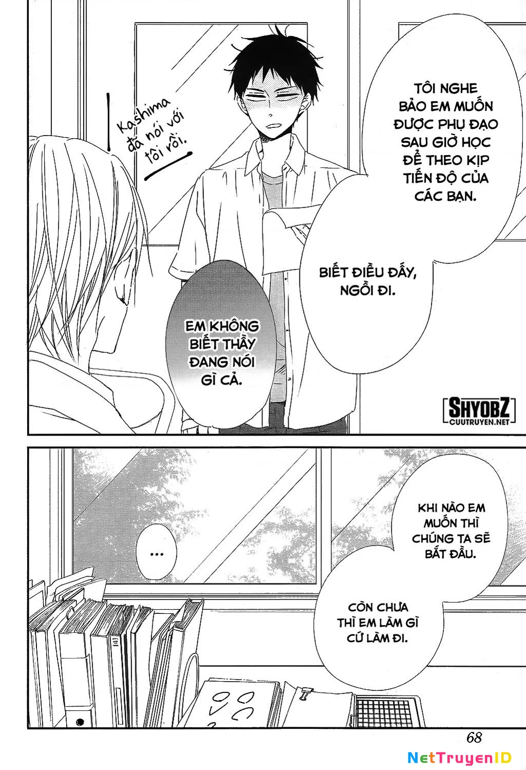 Anh Chàng Bảo Mẫu Chapter 99 - Trang 2