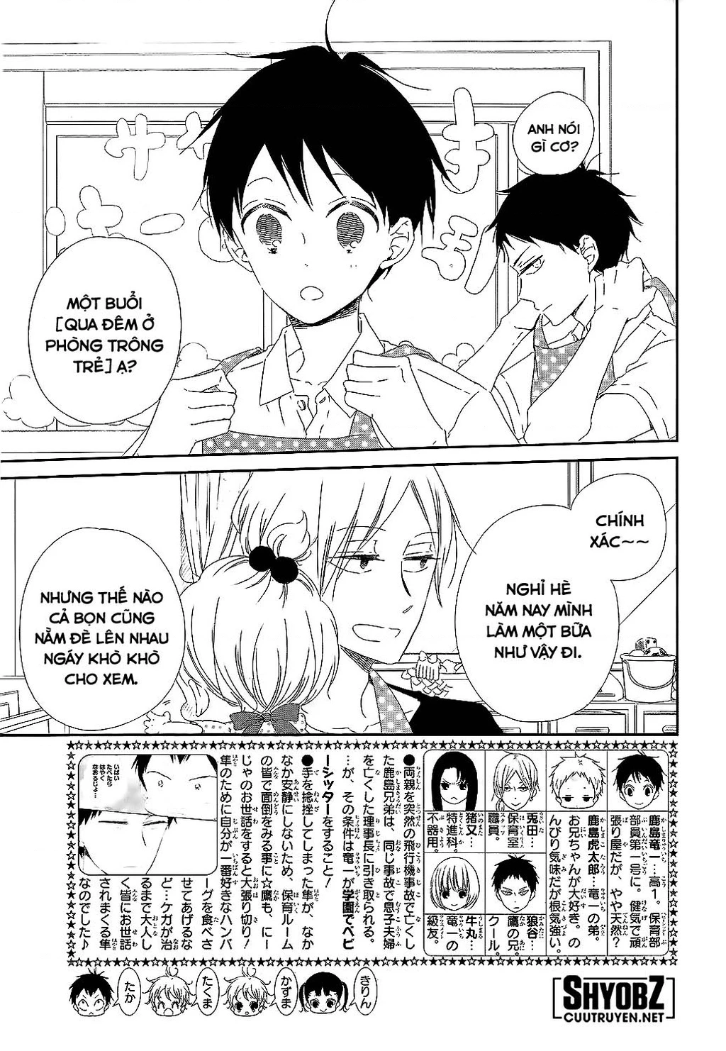 Anh Chàng Bảo Mẫu Chapter 100 - Trang 2