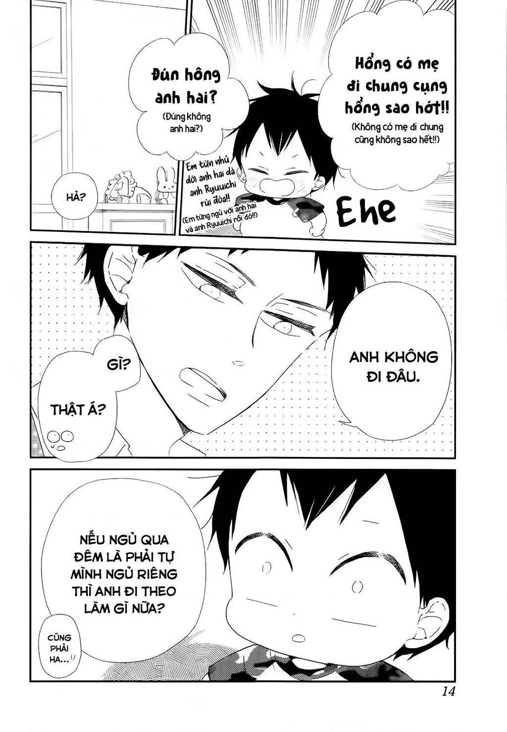Anh Chàng Bảo Mẫu Chapter 100 - Trang 2