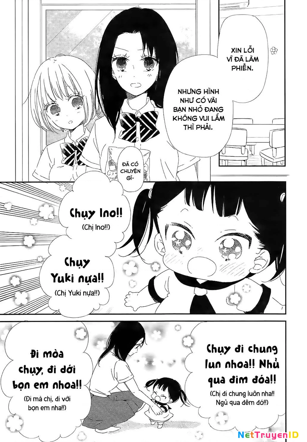 Anh Chàng Bảo Mẫu Chapter 100 - Trang 2