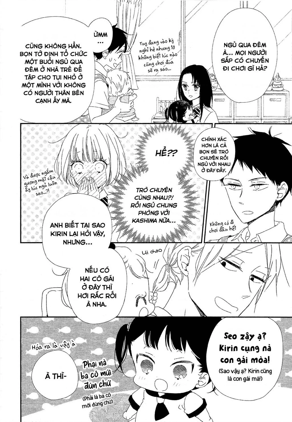 Anh Chàng Bảo Mẫu Chapter 100 - Trang 2