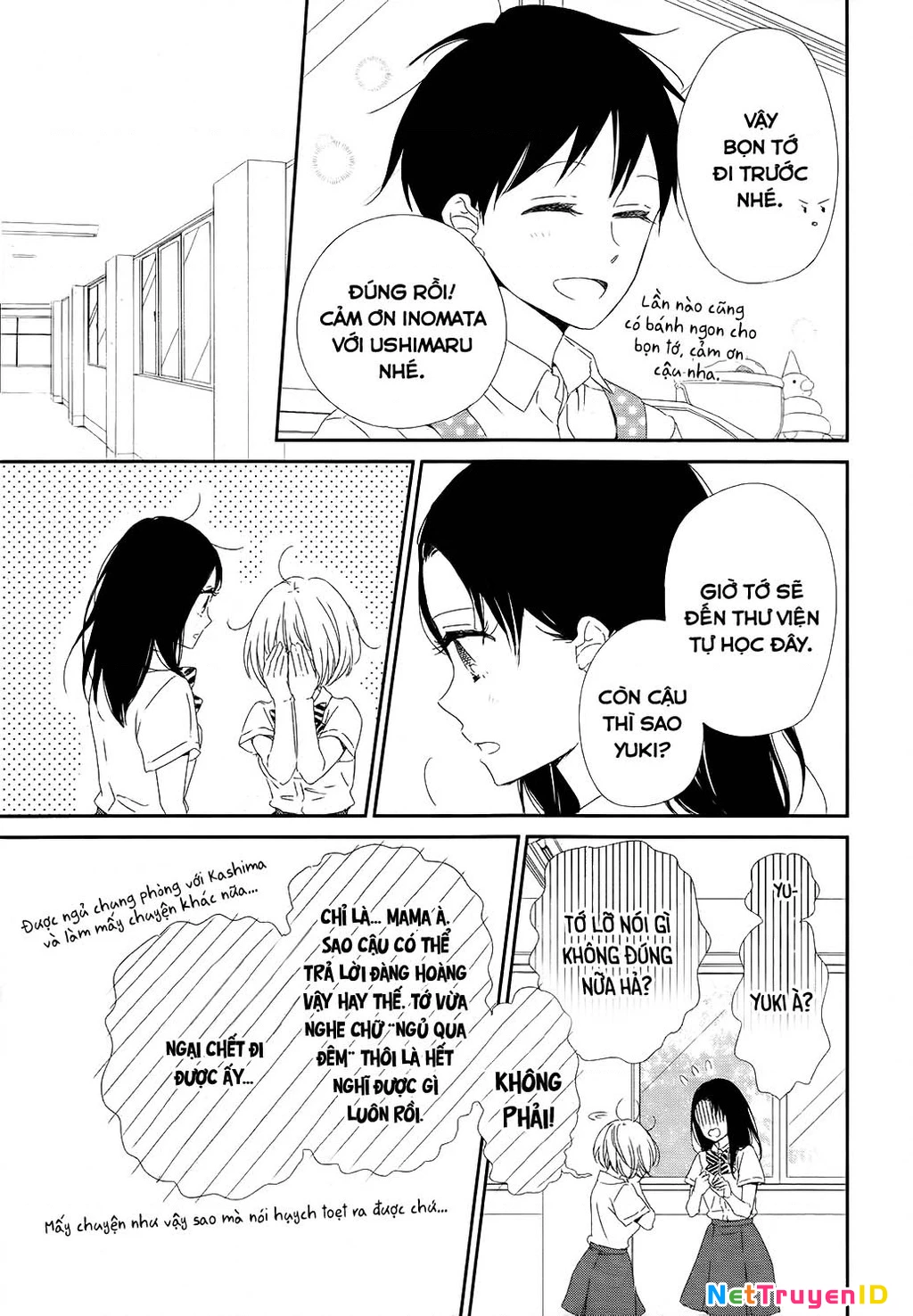Anh Chàng Bảo Mẫu Chapter 100 - Trang 2