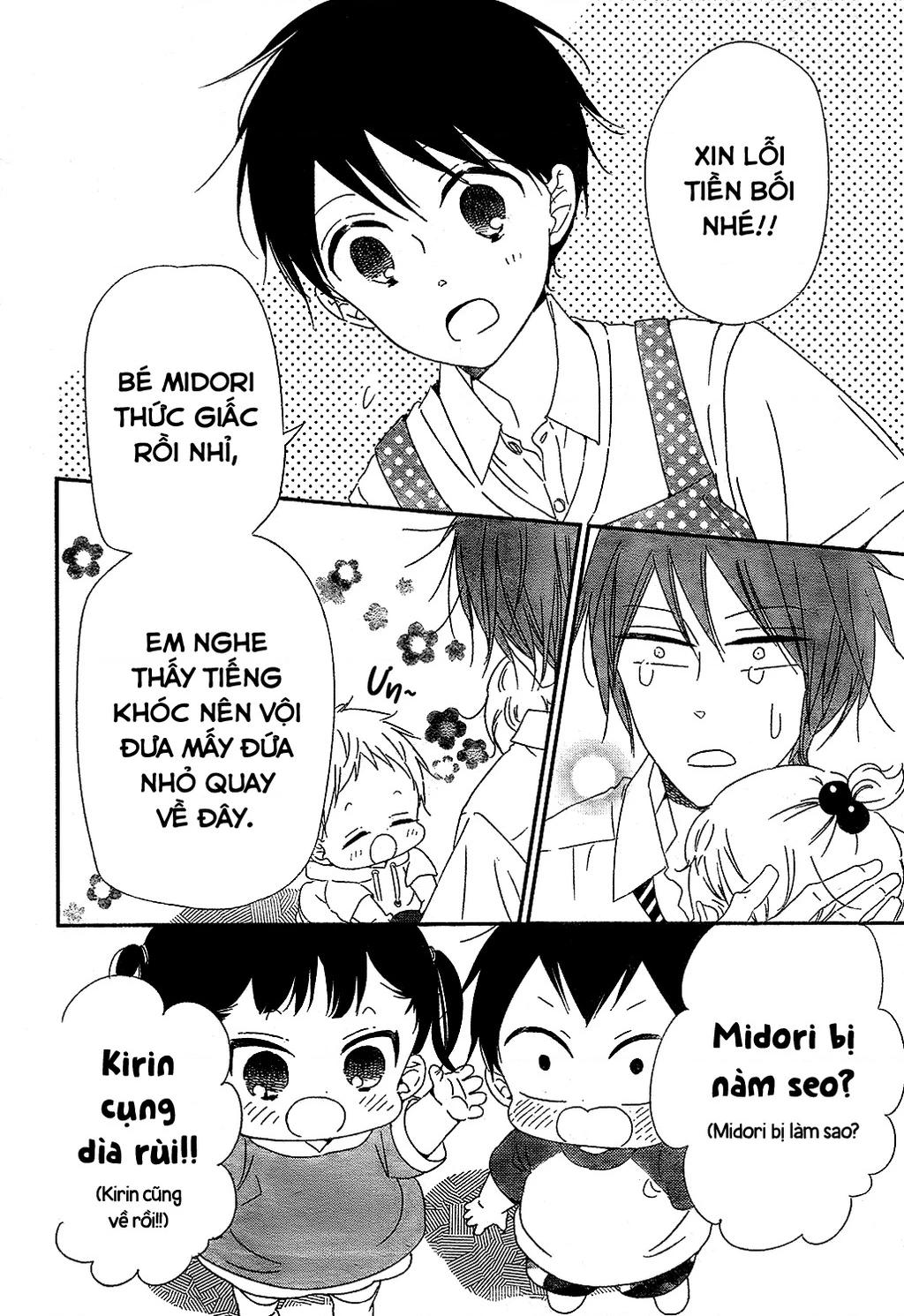 Anh Chàng Bảo Mẫu Chapter 101 - Trang 2