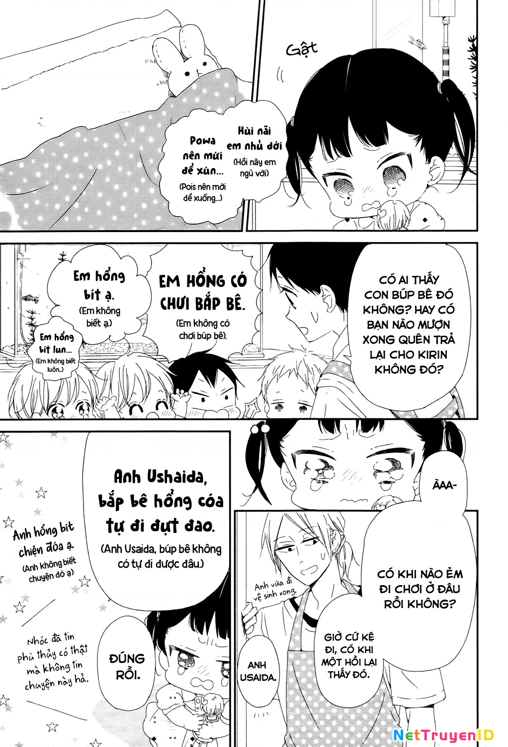 Anh Chàng Bảo Mẫu Chapter 102 - Trang 2