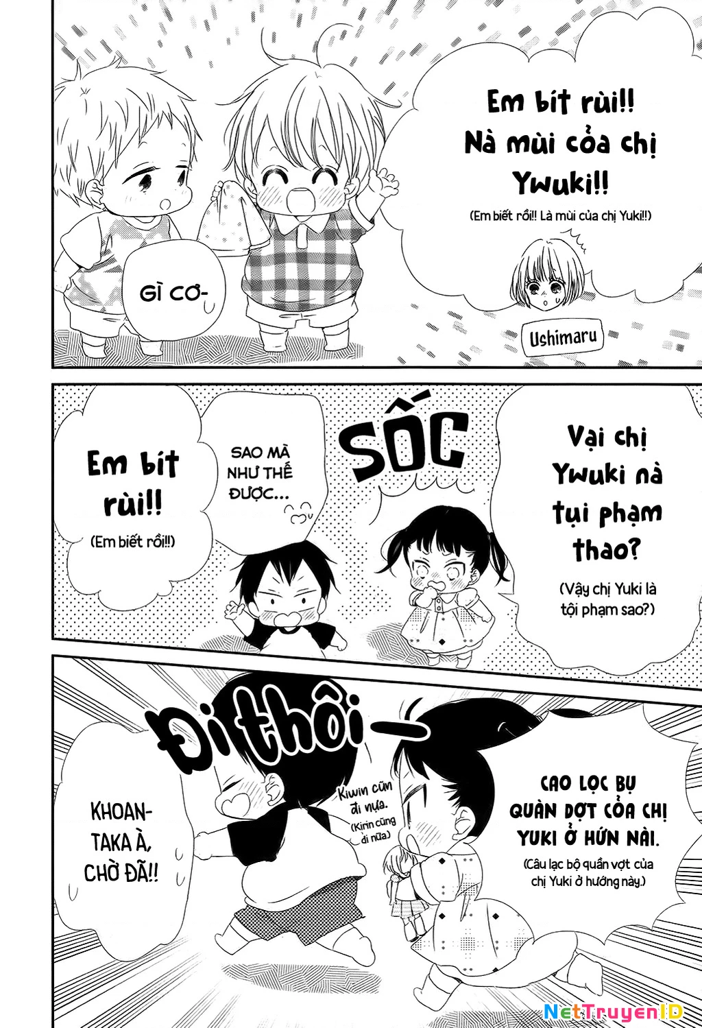 Anh Chàng Bảo Mẫu Chapter 102 - Trang 2