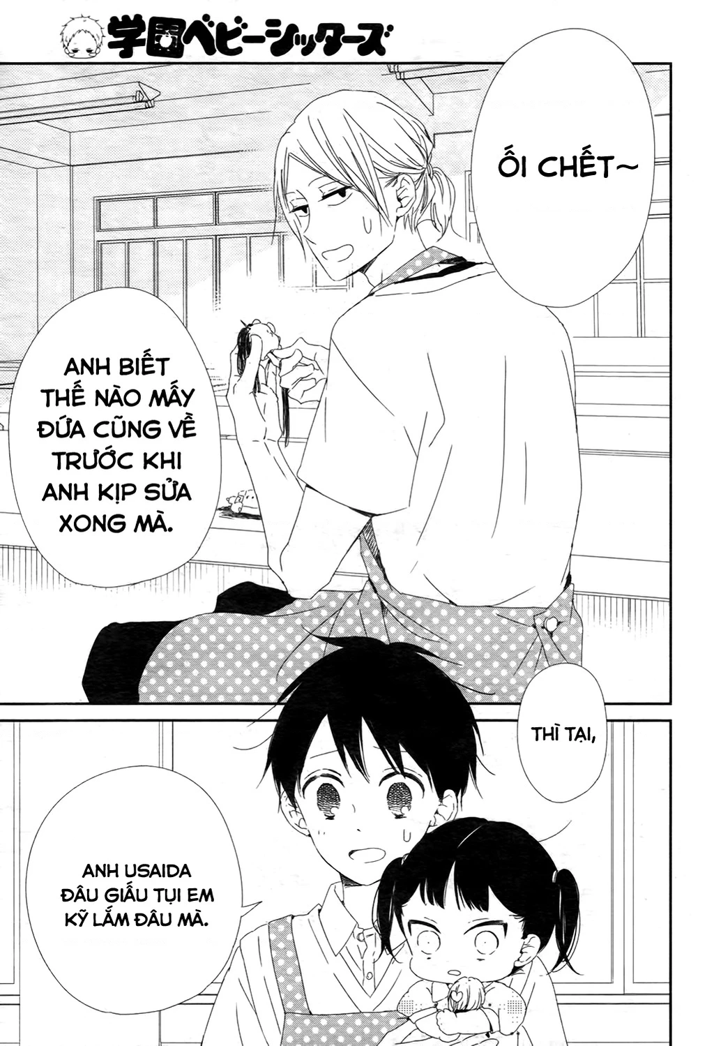 Anh Chàng Bảo Mẫu Chapter 102 - Trang 2