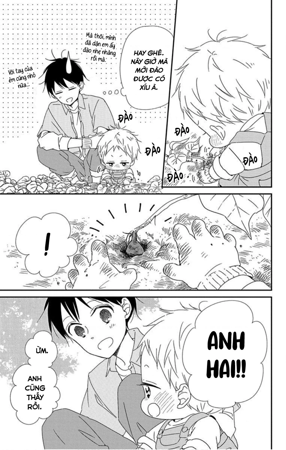Anh Chàng Bảo Mẫu Chapter 103 - Trang 2