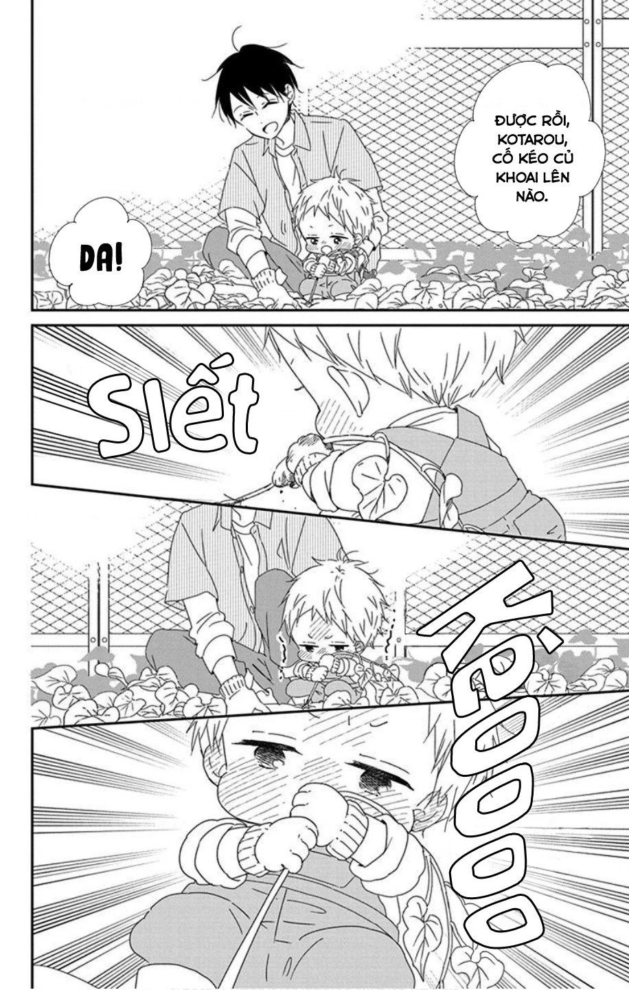 Anh Chàng Bảo Mẫu Chapter 103 - Trang 2