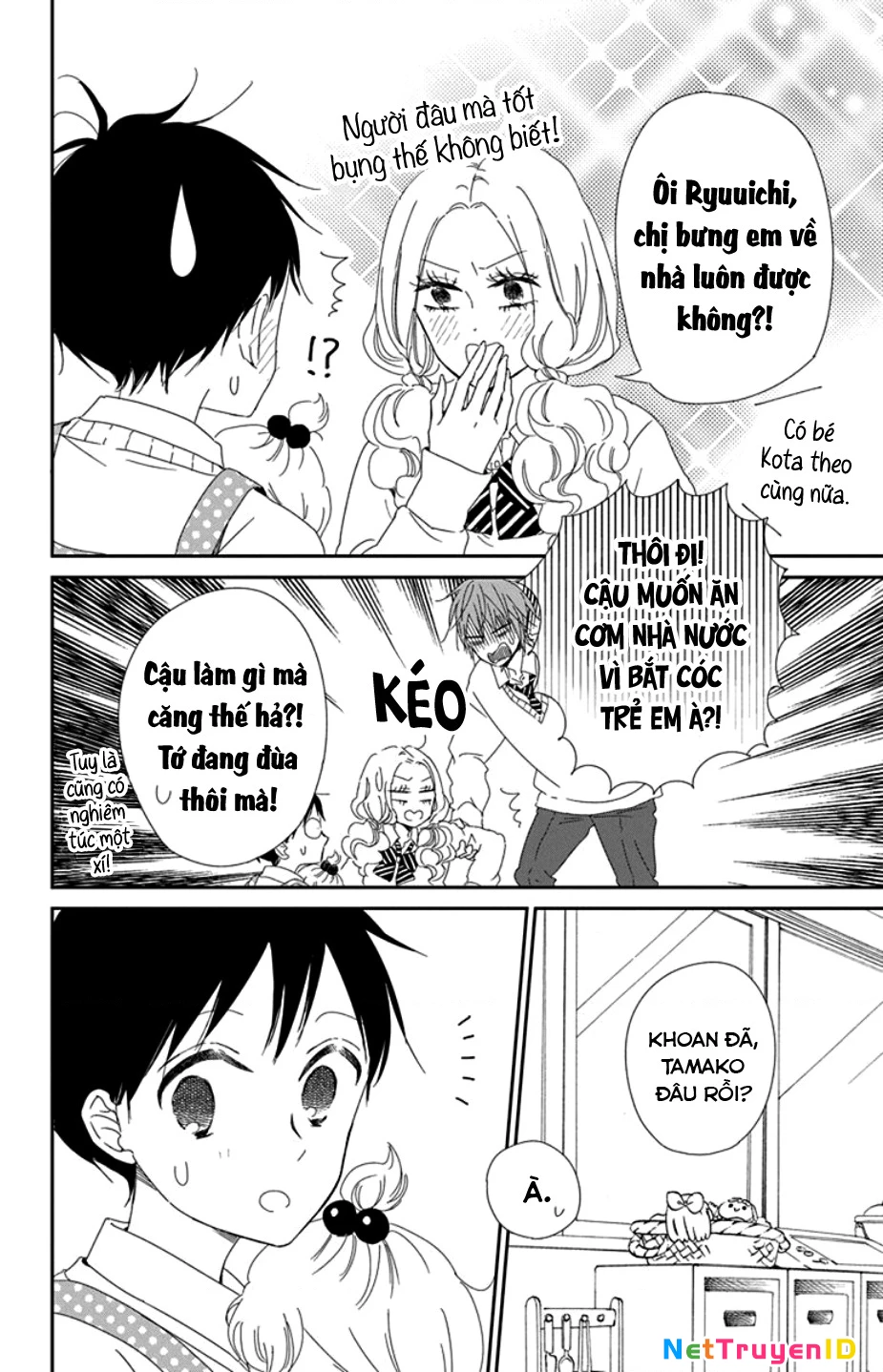 Anh Chàng Bảo Mẫu Chapter 104 - Trang 2