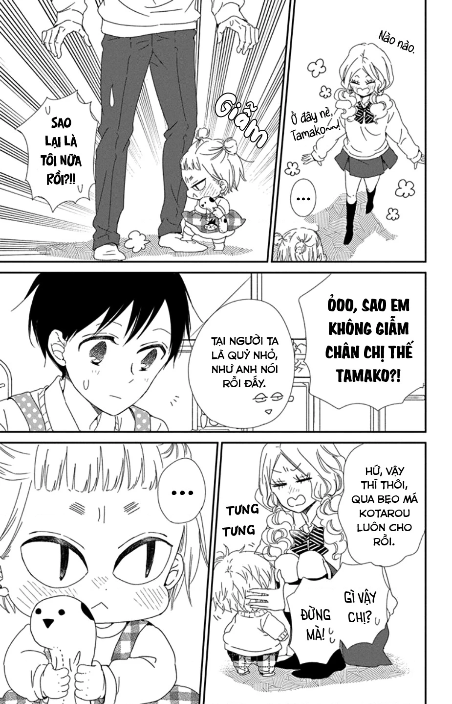 Anh Chàng Bảo Mẫu Chapter 104 - Trang 2