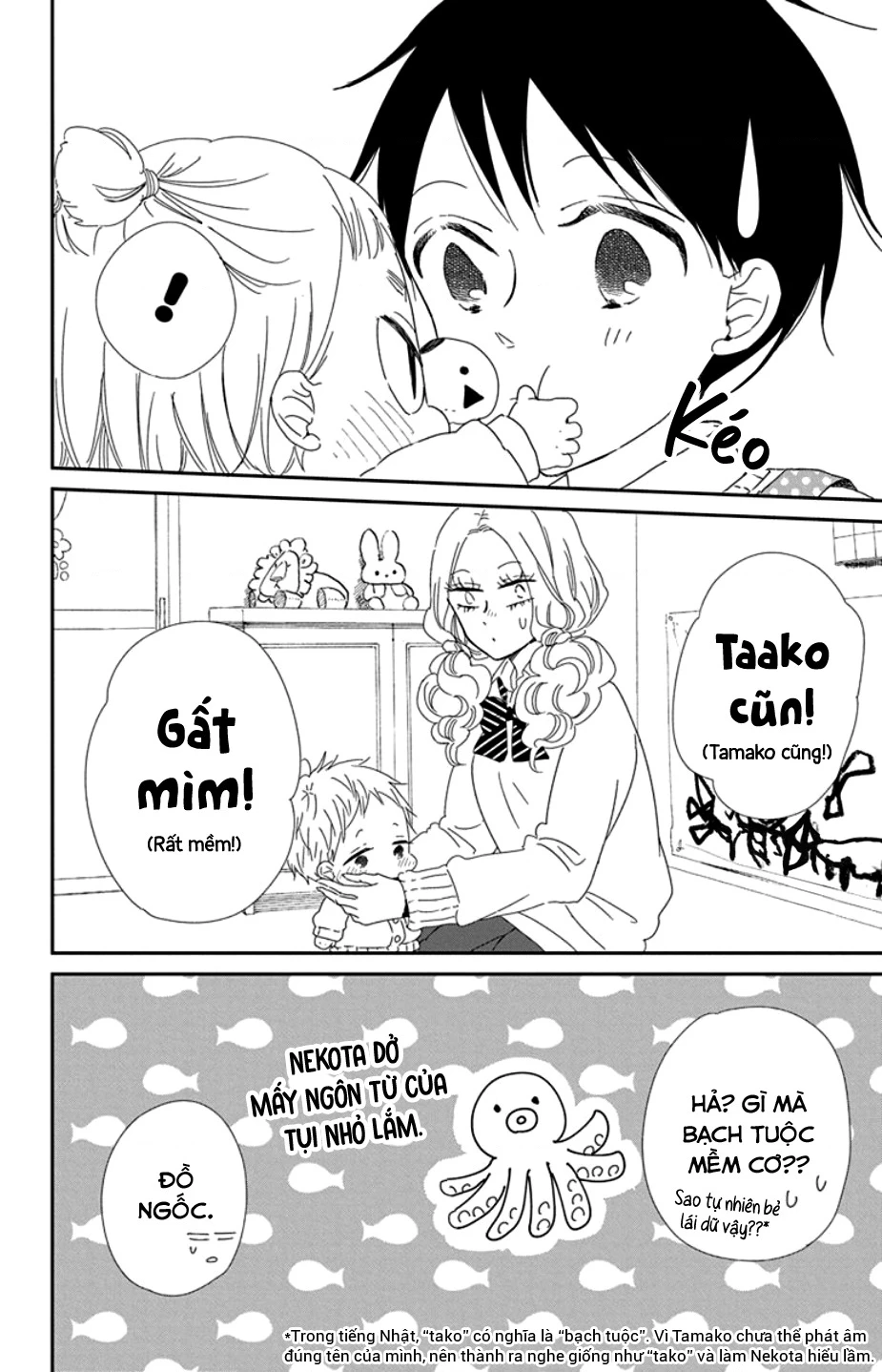 Anh Chàng Bảo Mẫu Chapter 104 - Trang 2