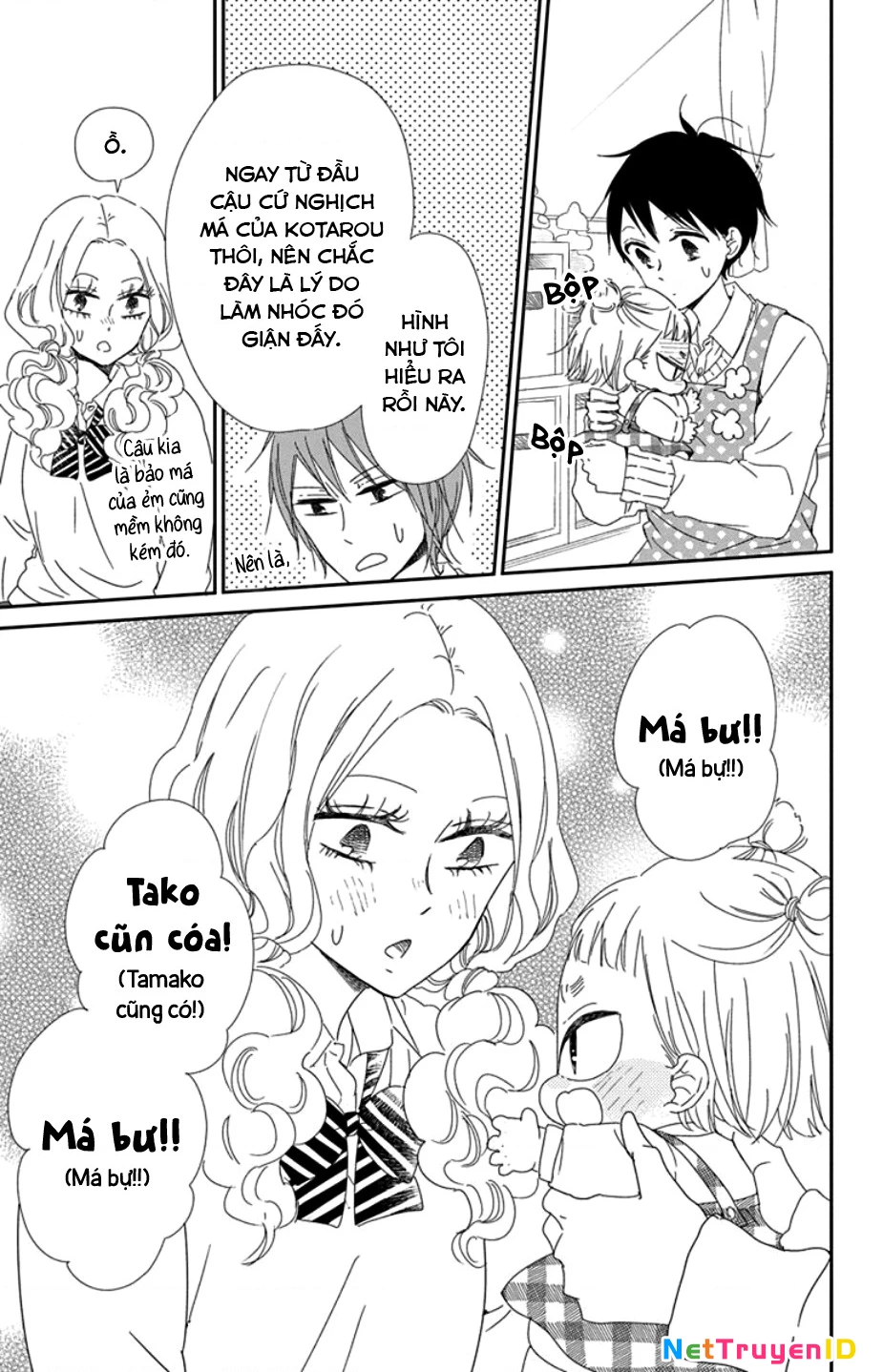 Anh Chàng Bảo Mẫu Chapter 104 - Trang 2