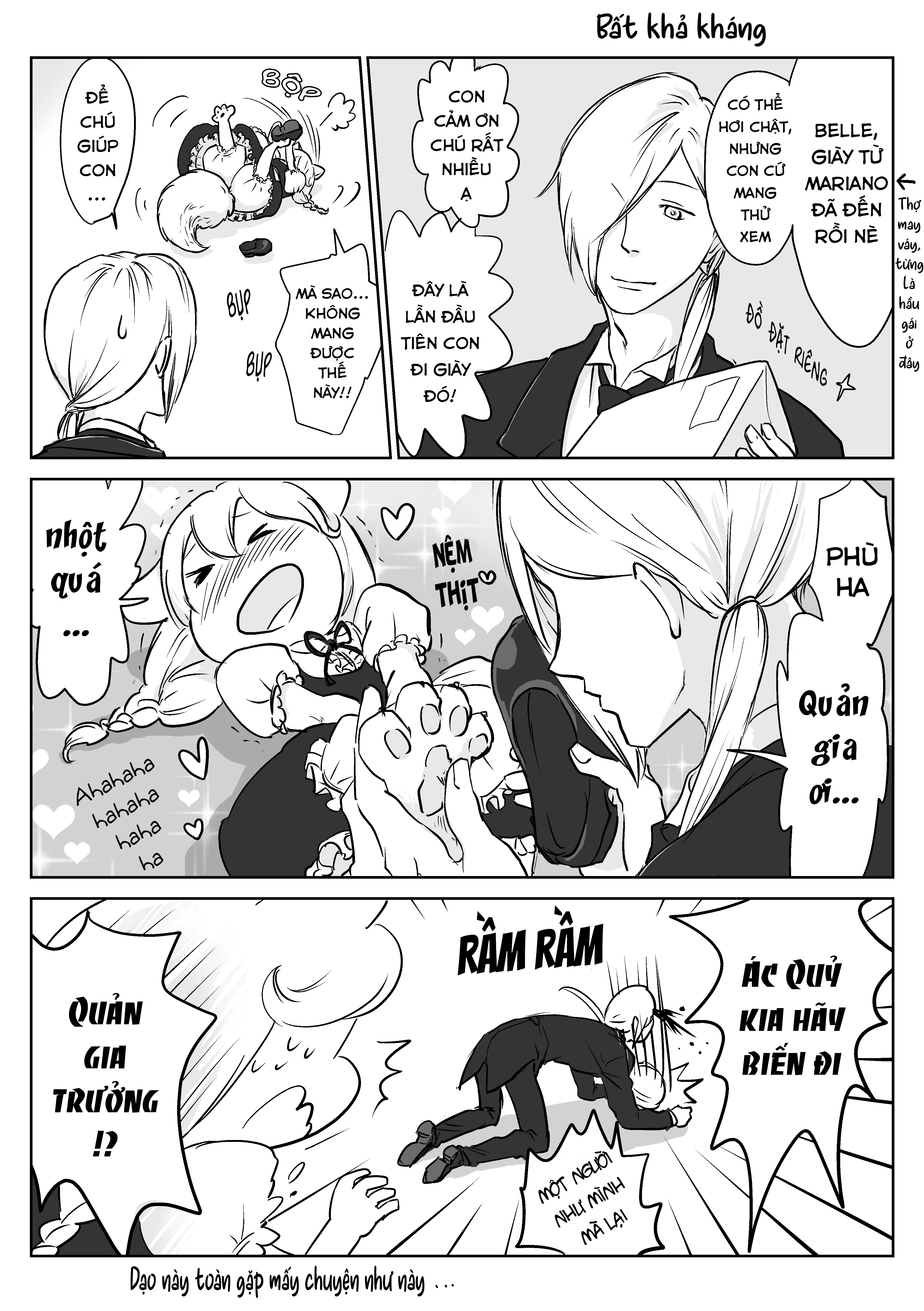 Hidamari no sumika Chapter 2 - 5