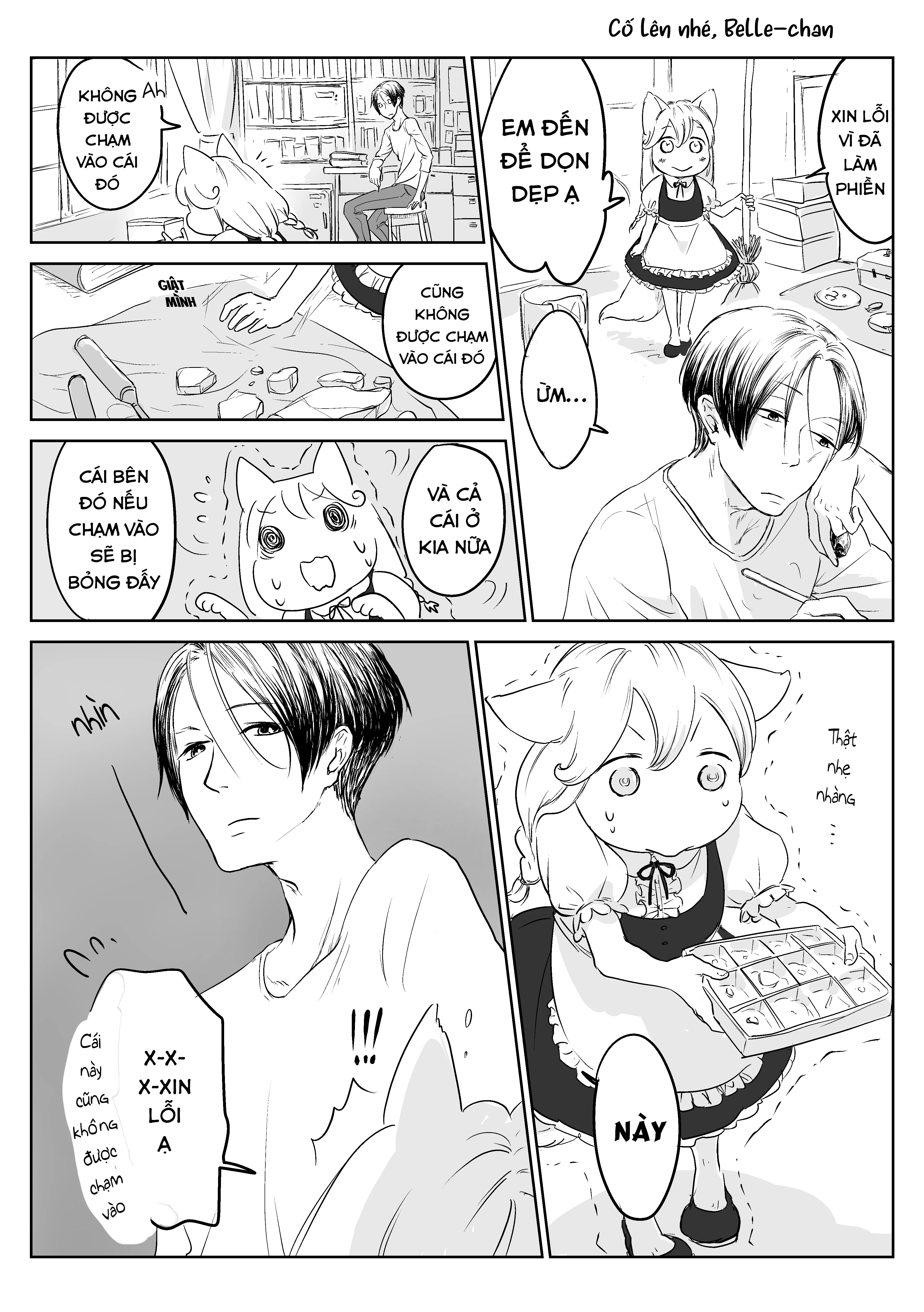 Hidamari no sumika Chapter 2 - 6