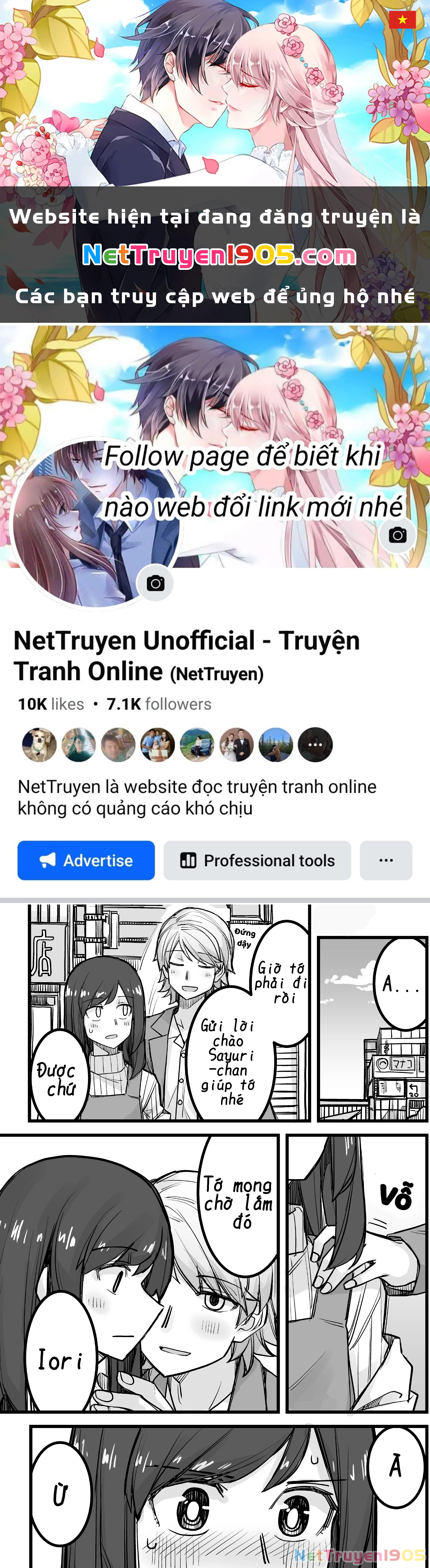 Ikemen Joshi To Josou Danshi Chapter 29 - 1