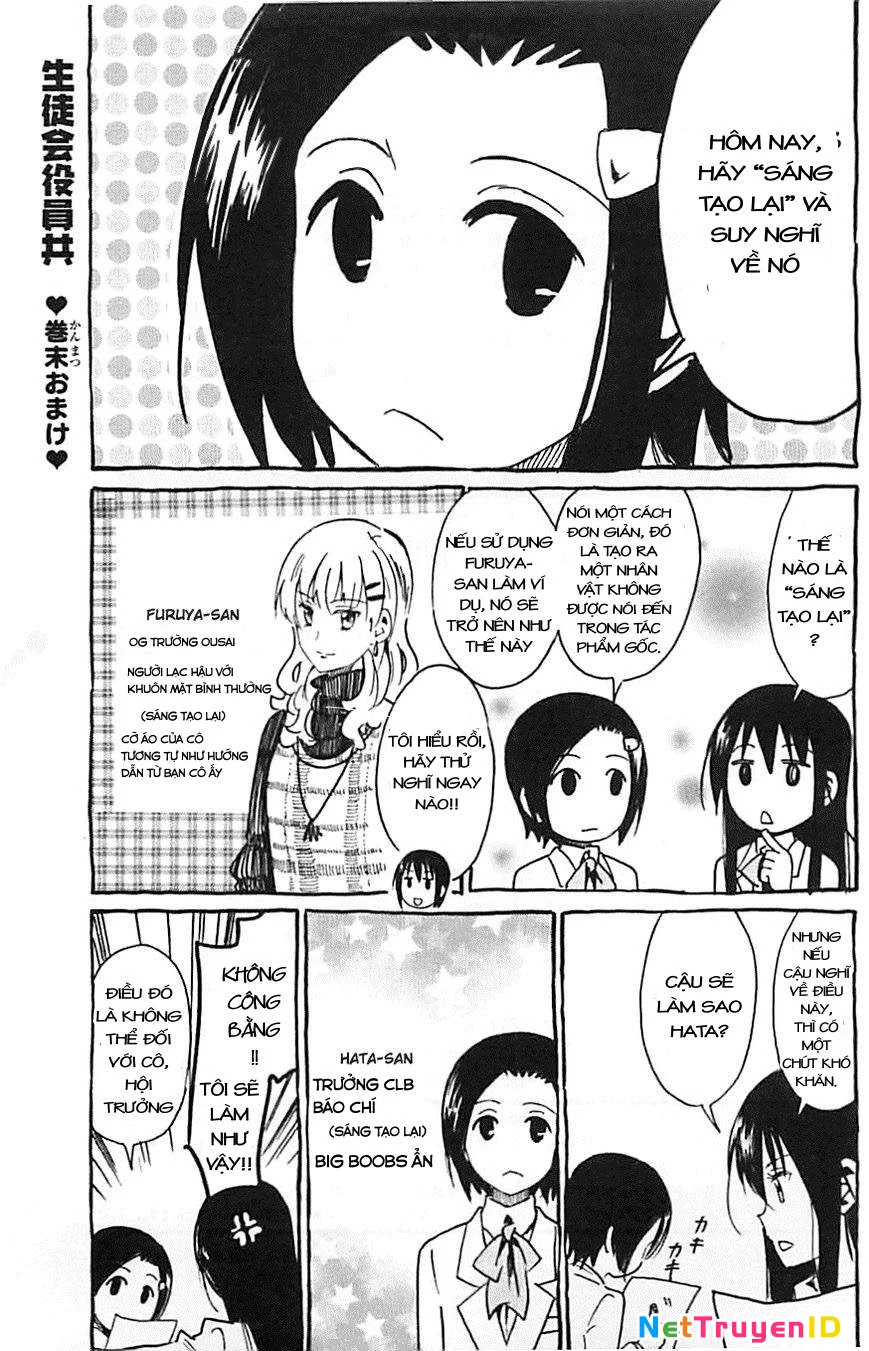 Seitokai Yakuindomo Chapter 270.6 - 2