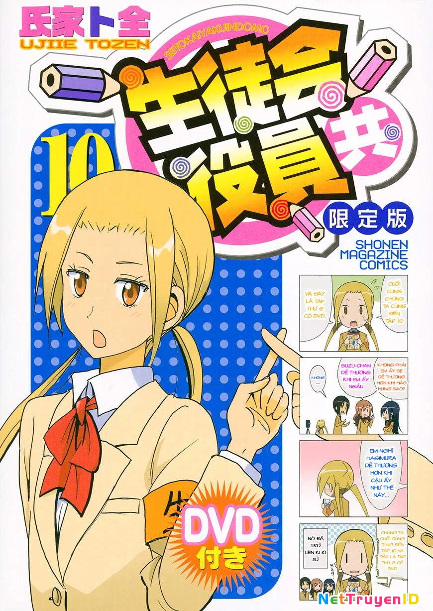 Seitokai Yakuindomo Chapter 270.6 - 3