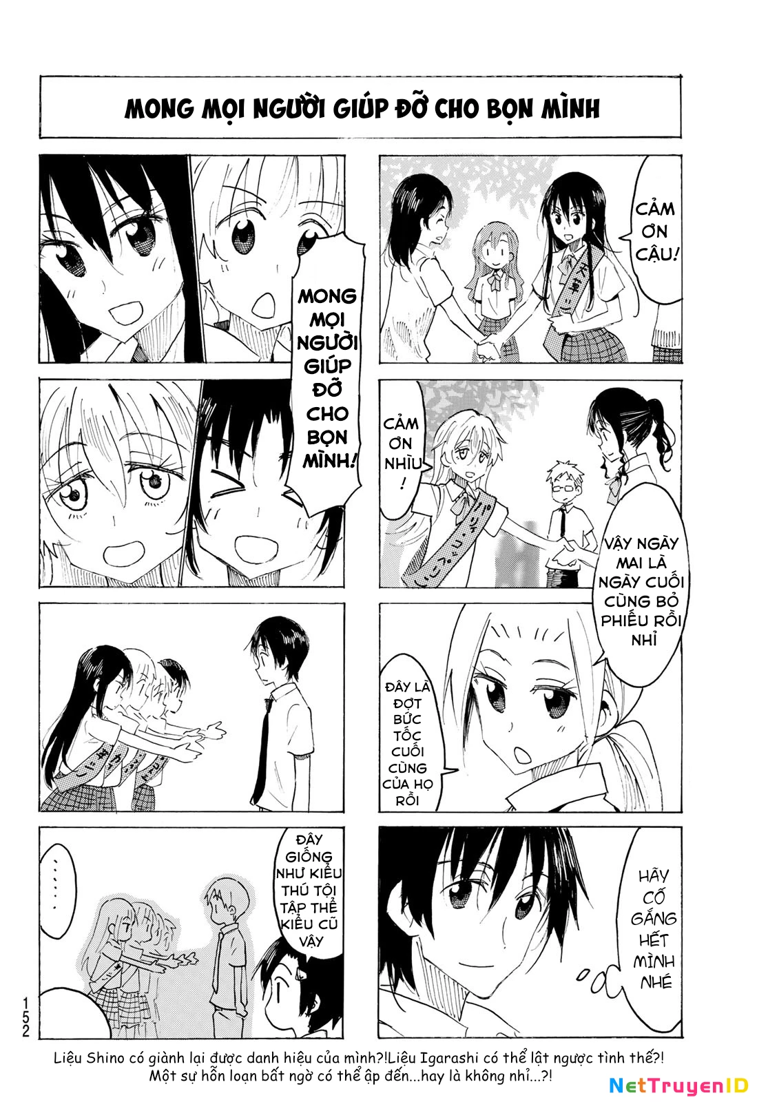 Seitokai Yakuindomo Chapter 538 - 5