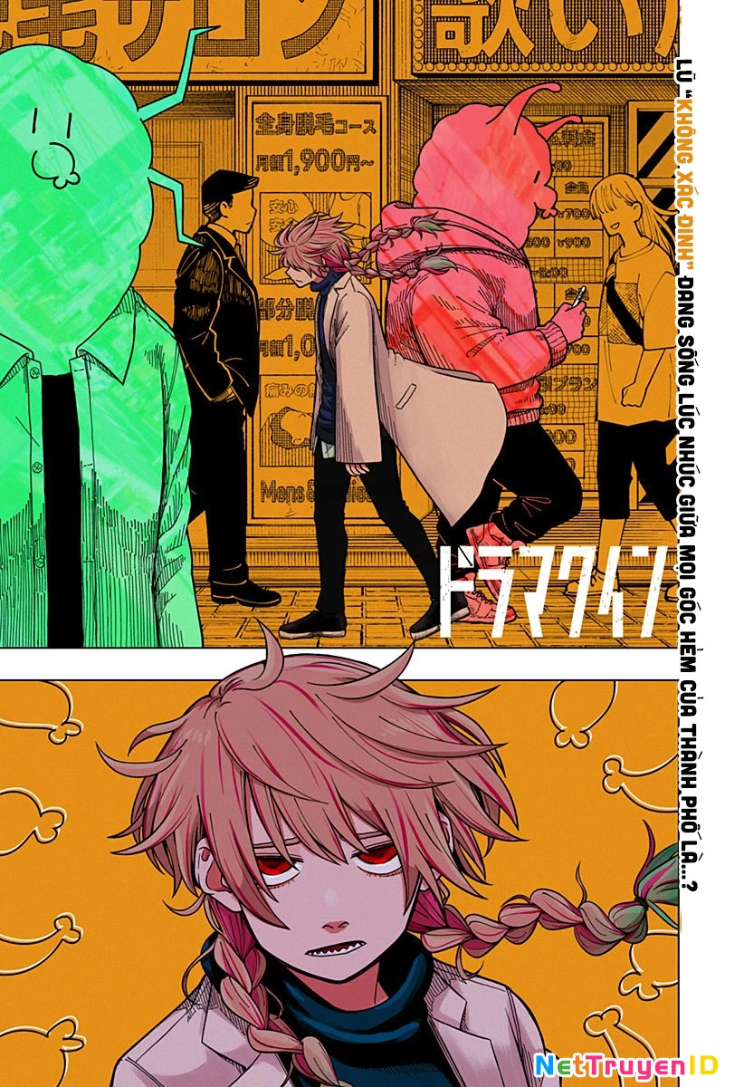 Drama Queen Chapter 1 - 2