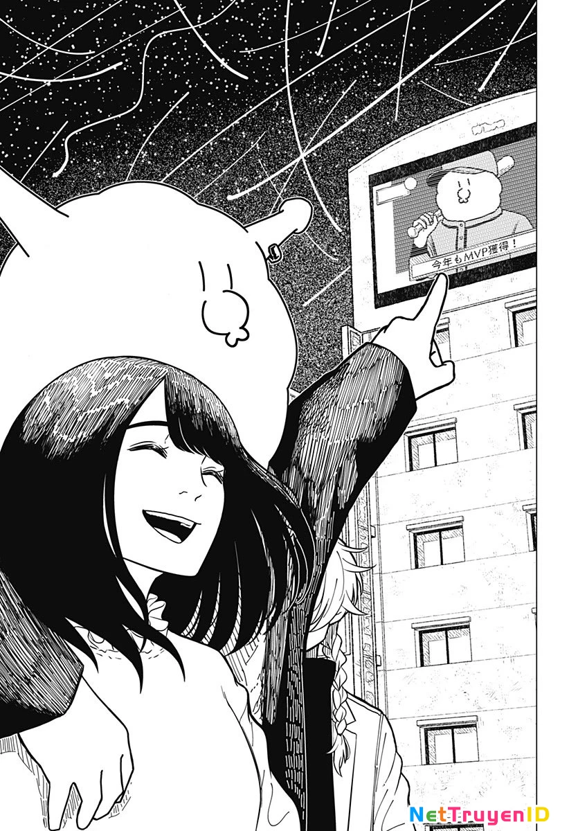 Drama Queen Chapter 1 - 5