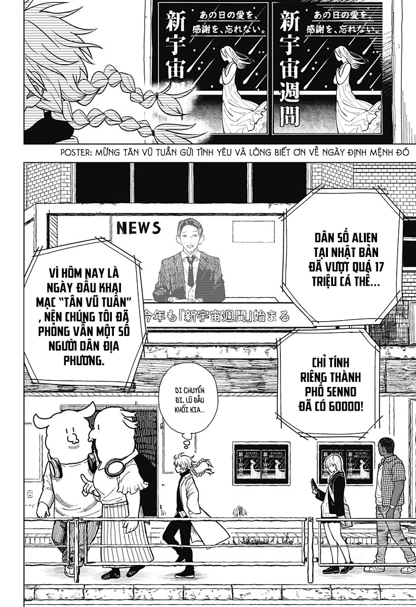 Drama Queen Chapter 1 - 8