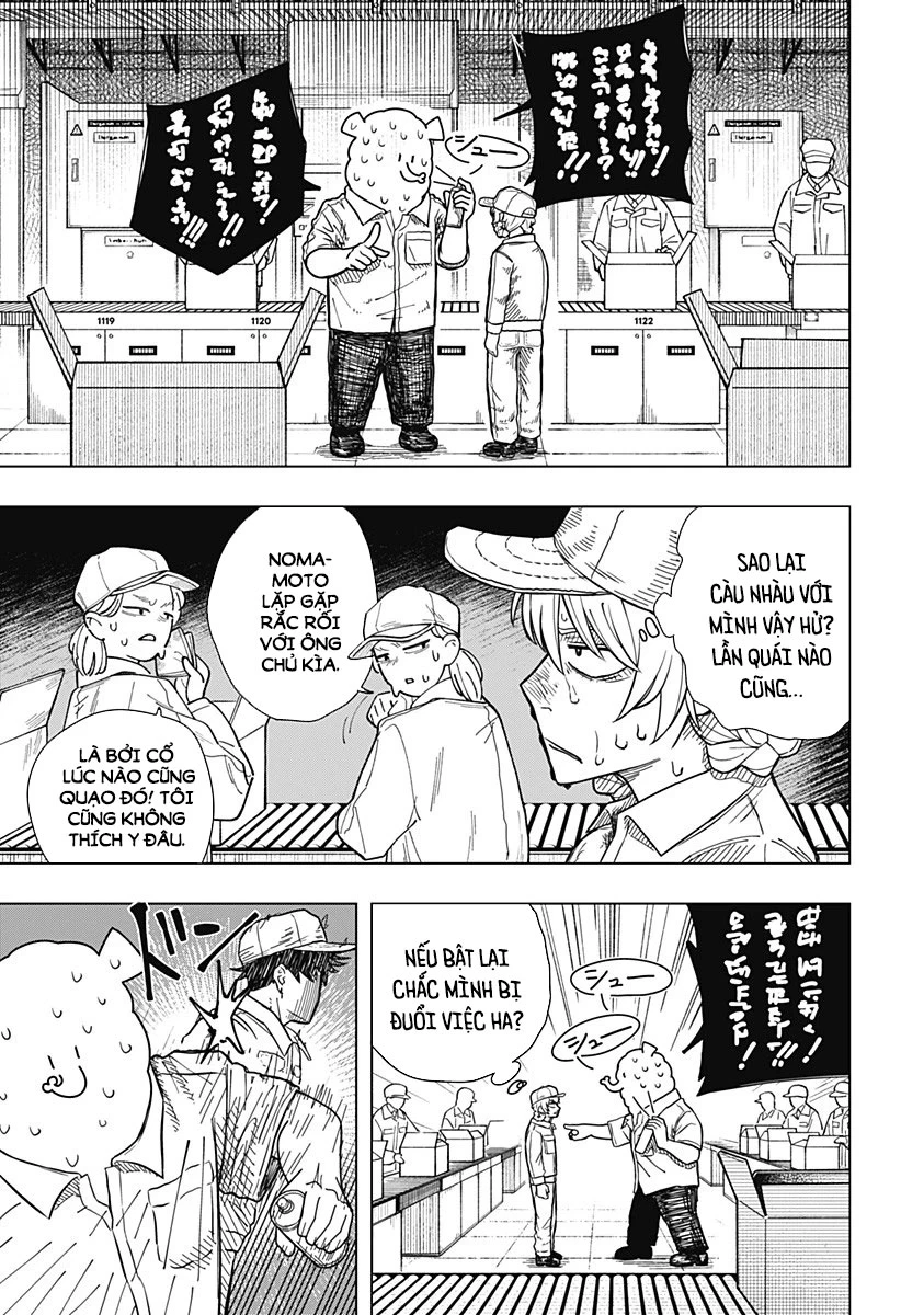 Drama Queen Chapter 1 - 13