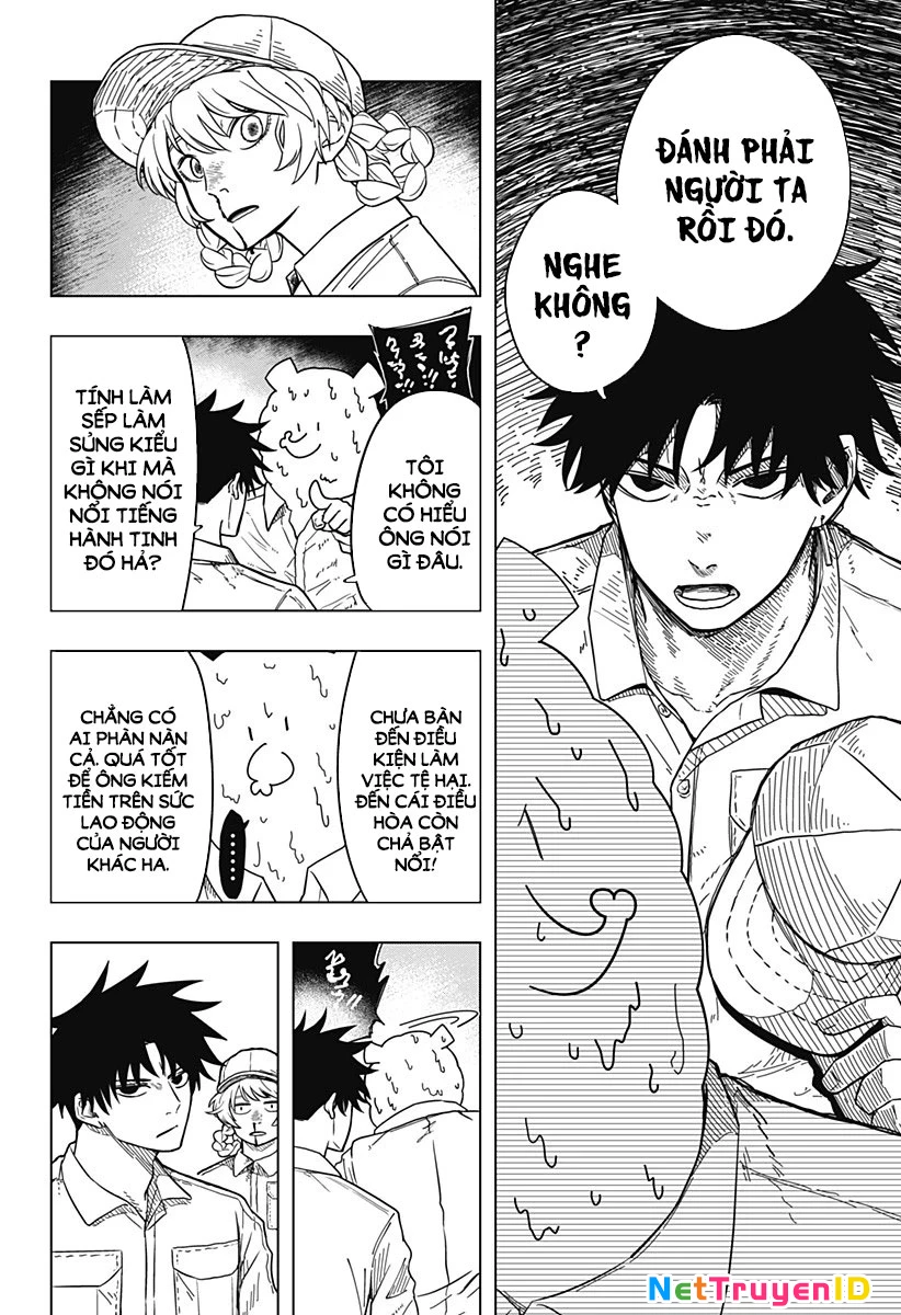 Drama Queen Chapter 1 - 14