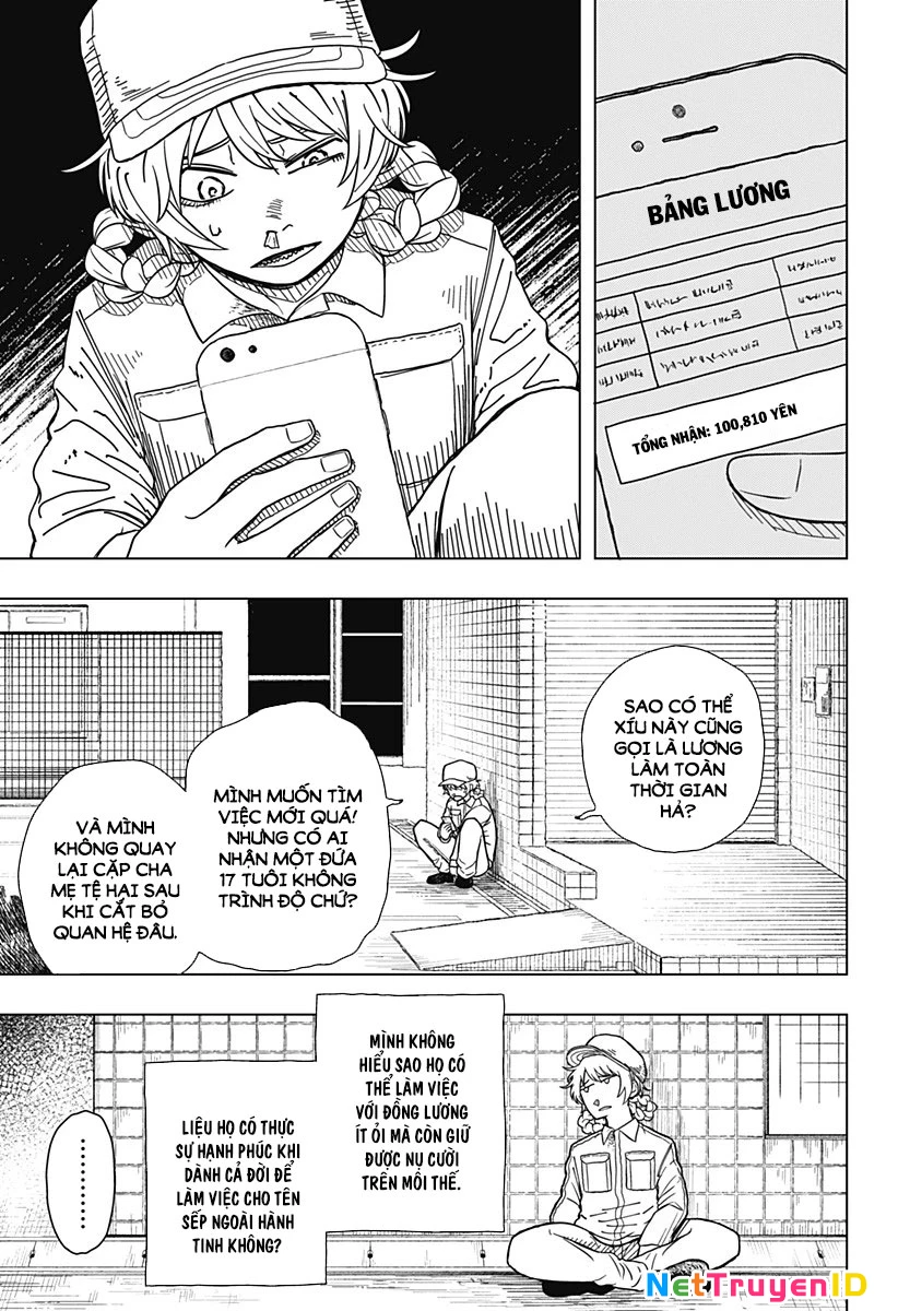 Drama Queen Chapter 1 - 17