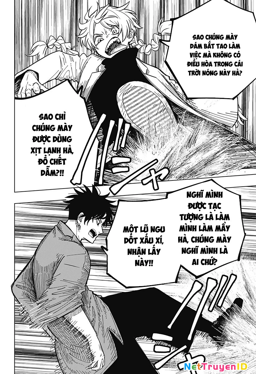 Drama Queen Chapter 1 - 33